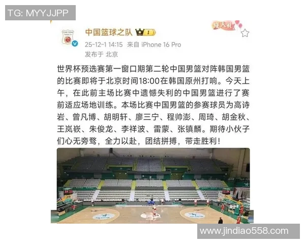 杭州篮球队灵活性排名第十引发关注展现球队实力与潜力